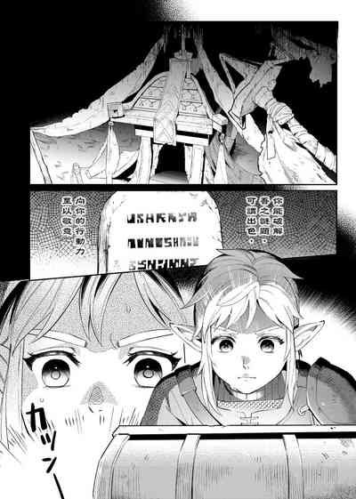 第7頁圖