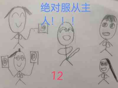 第11頁圖