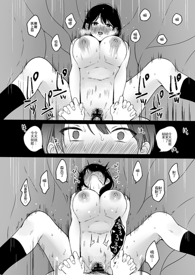第39頁圖