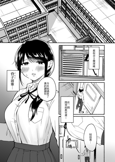 第3頁圖
