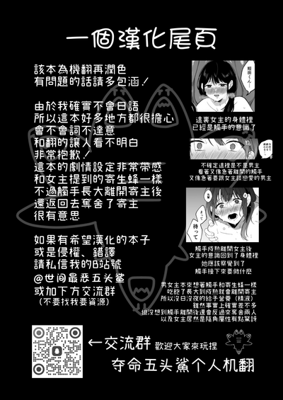 第47頁圖