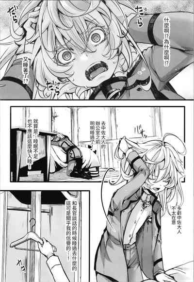 第19页图