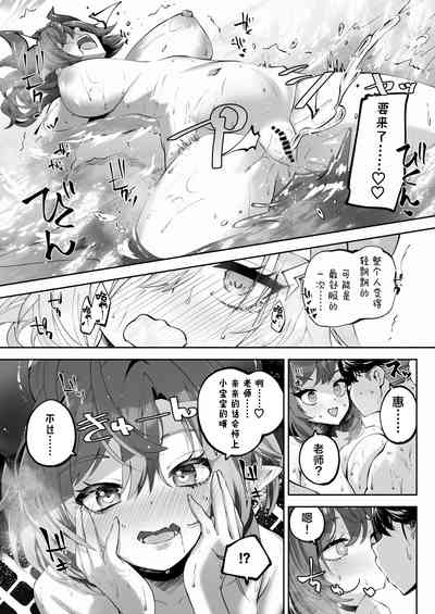 第35页图