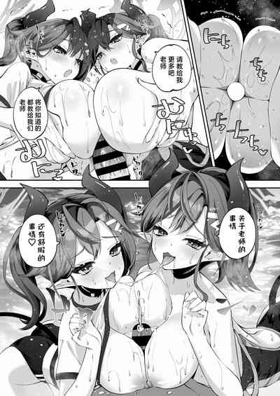 第51页图