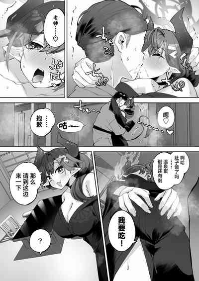 第59页图