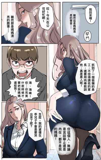 第11页图