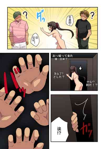 第19頁圖