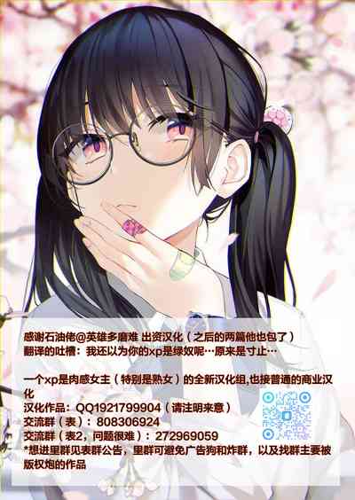 第35頁圖