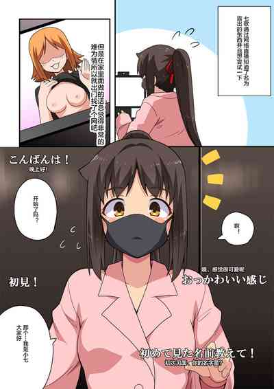 第3頁圖