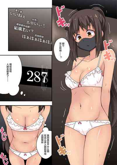 第7頁圖