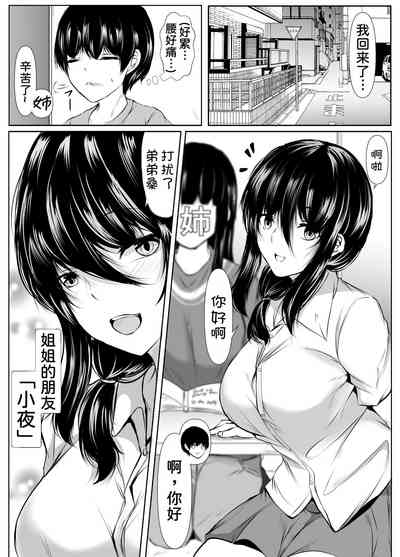 第35页图