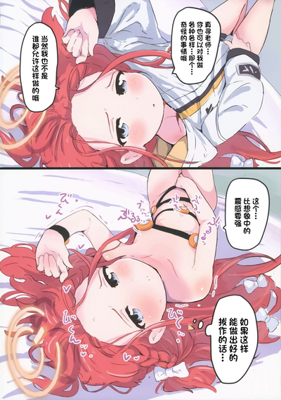第15页图