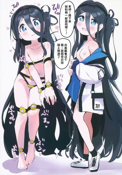 第19页图
