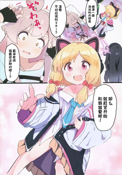第3页图