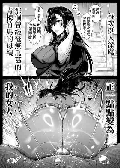 第115页图