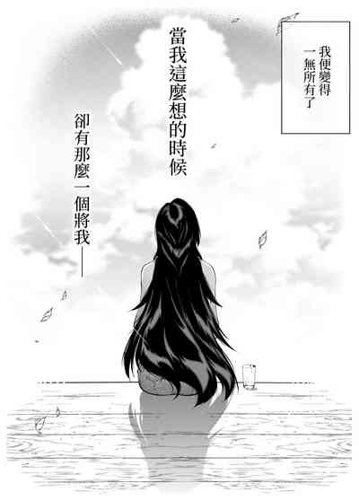 第143页图