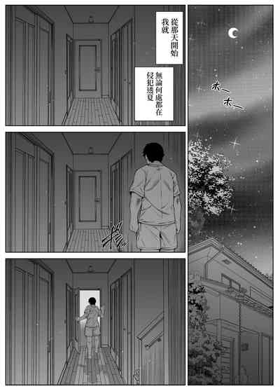 第59页图