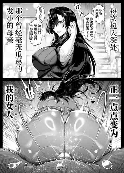 第115頁圖