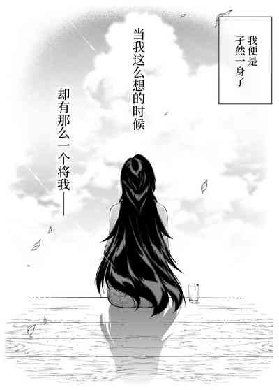 第143頁圖