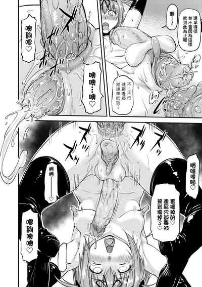第151页 封面 - HaSM.cc