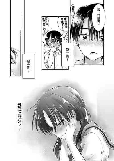 第131頁圖