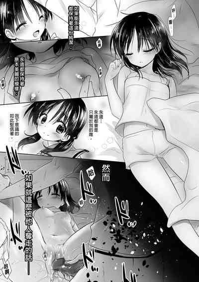 第15頁圖