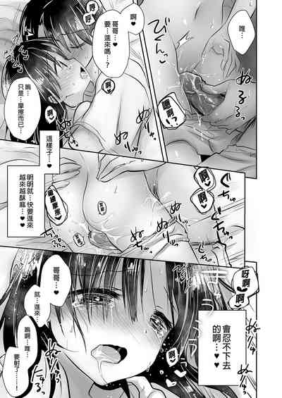 第171頁圖
