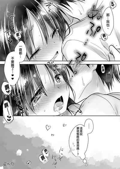 第175頁圖