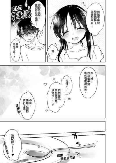 第179頁圖