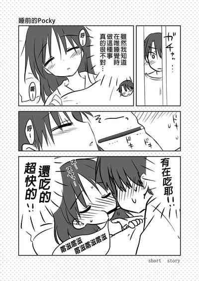 第195頁圖