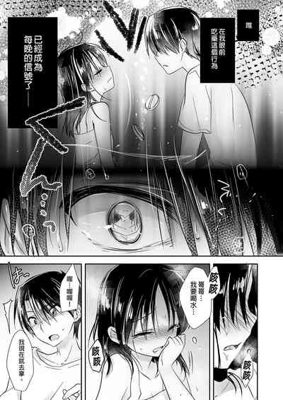 第91頁圖
