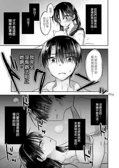 第95頁圖