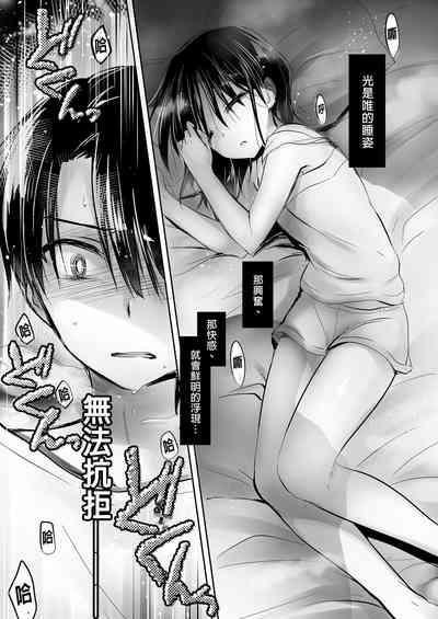 第99頁圖