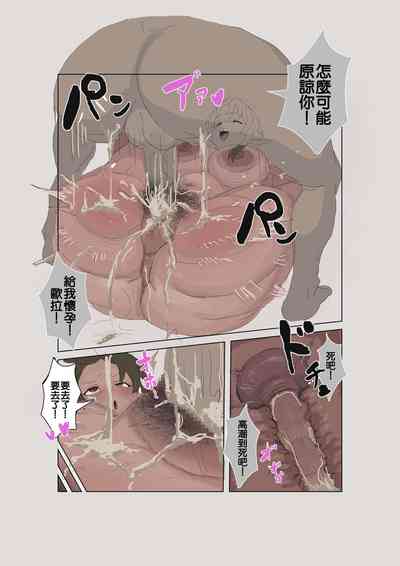 第27頁圖
