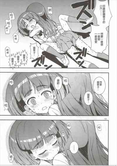 第15页图
