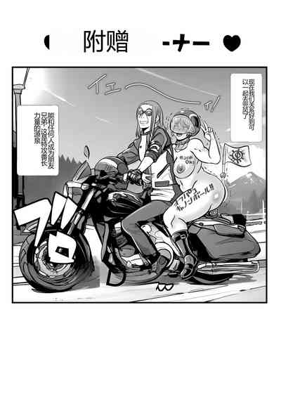第15页图