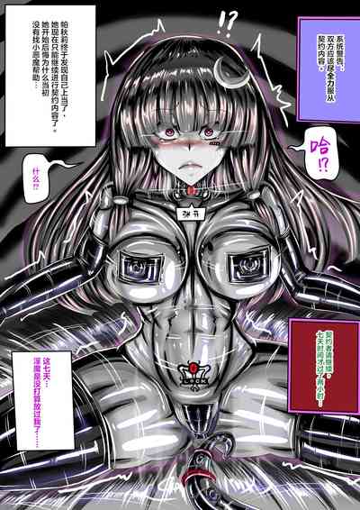 第11頁圖