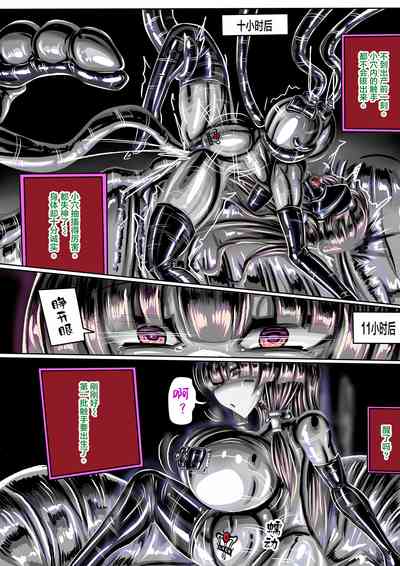 第19頁圖