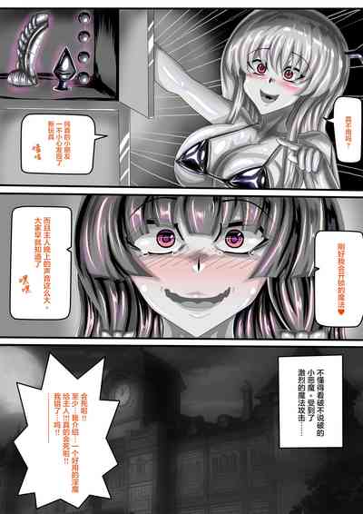 第3頁圖