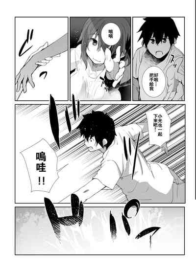 第11頁圖