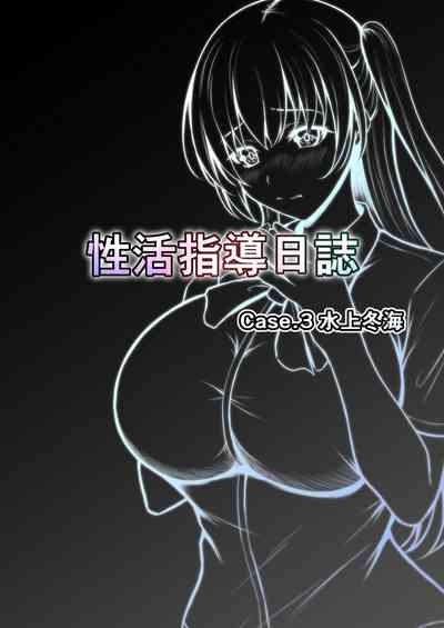 第15頁圖
