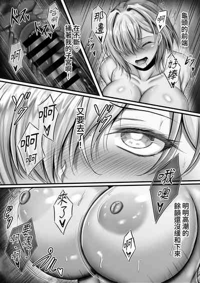 第31頁圖