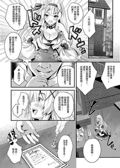 第23頁圖