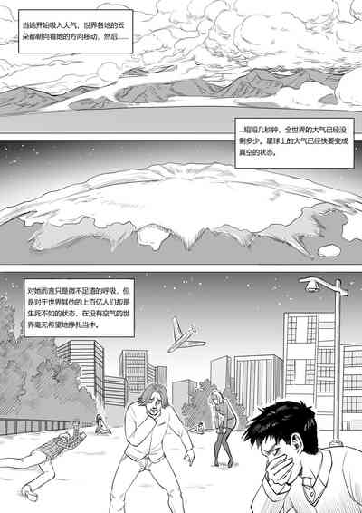第11页图
