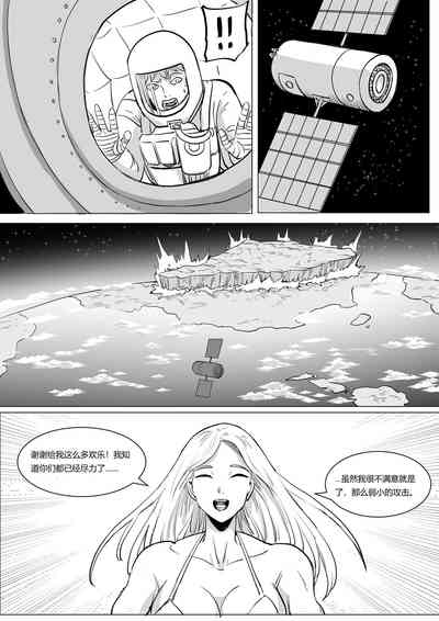 第15页图