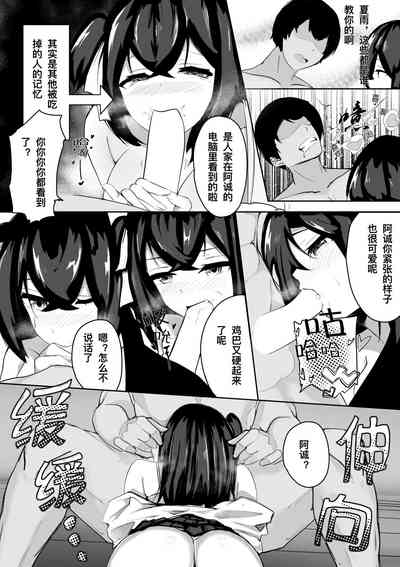 第19页图