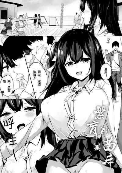 第3页图