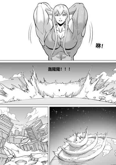 第11頁圖