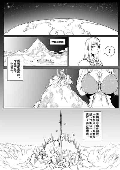 第15頁圖