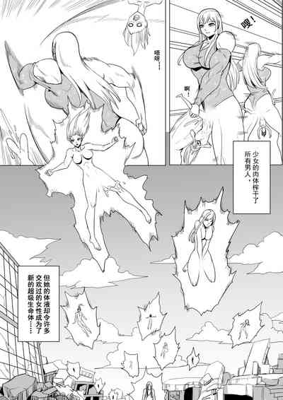 第19頁圖